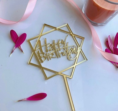 Квадратный Happy birthday