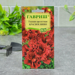 ГОДЕЦИЯ Красное вино Гавриш Ц (10шт)