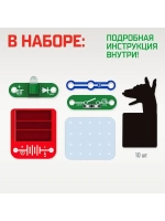 Электронный конструктор «Шоу теней», 5 деталей, 10 карточек