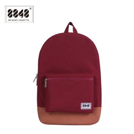 Рюкзак 8848 102-054-011