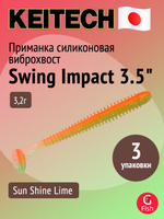 Приманка силиконовая Keitech Swing Impact 4.5" #417 Gold Flash Minnow, 3 упаковки по 6 штук