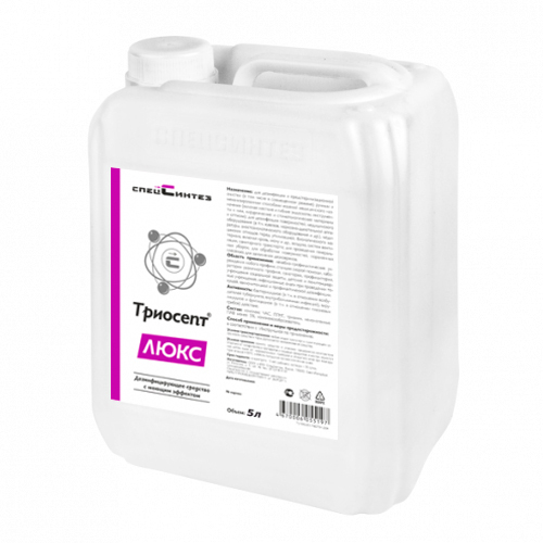 Триосепт Люкс дезинфицирующее средство 5 л