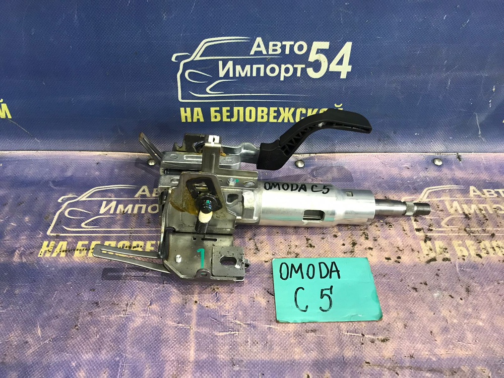 Колонка рулевая OMODA C5 2024