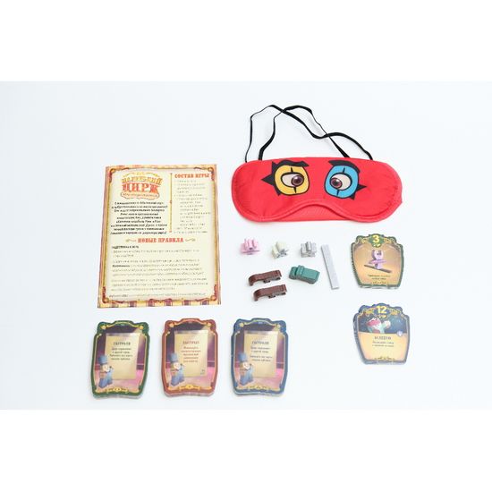 Дополнение Маленький цирк: Шоу продолжается!