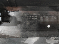 Накладка двери багажника Haval Dargo 22-нв Б/У Оригинал 5506100XKN04A