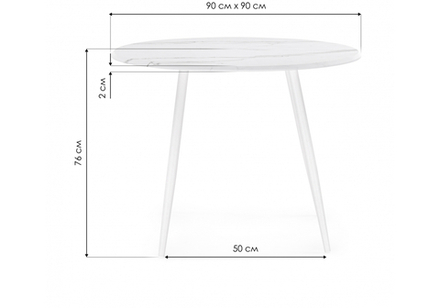 Стол деревянный Woodville Абилин 90 дуб вотан, белый матовый