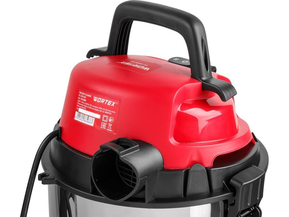 Пылесос WORTEX VC 2515 WS