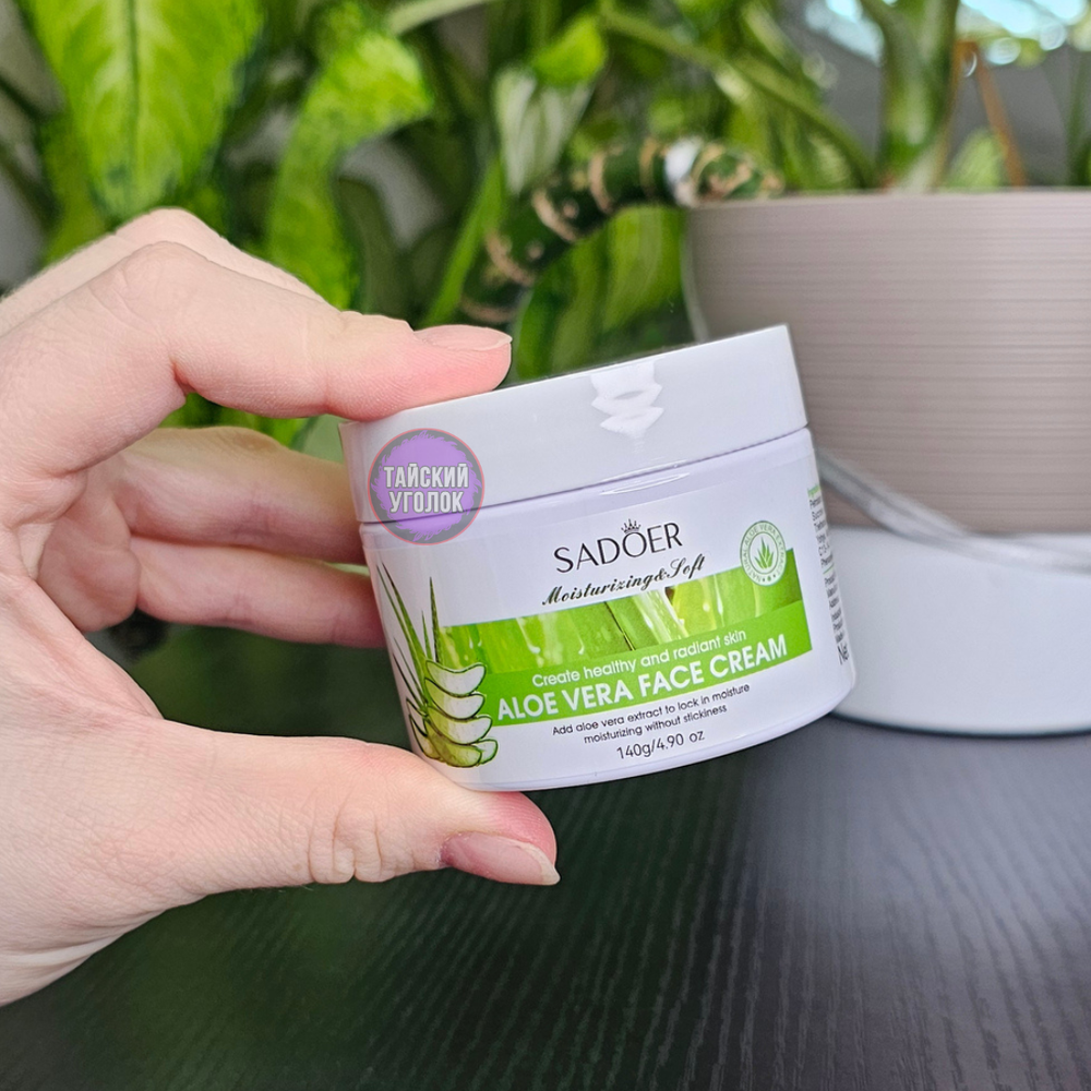 Крем для лица Sadoer увлажняющий с алоэ 140 гр.