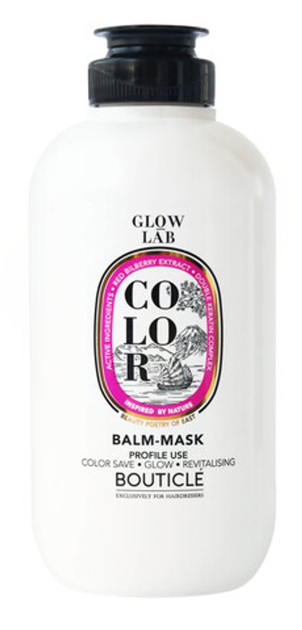 Бальзам-маска для окрашенных волос с экстрактом брусники - Bouticle Glow Lab Color Balm-Mask Double Keratin 250 мл