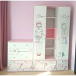 Малибу Пенал закрытый ПН-11