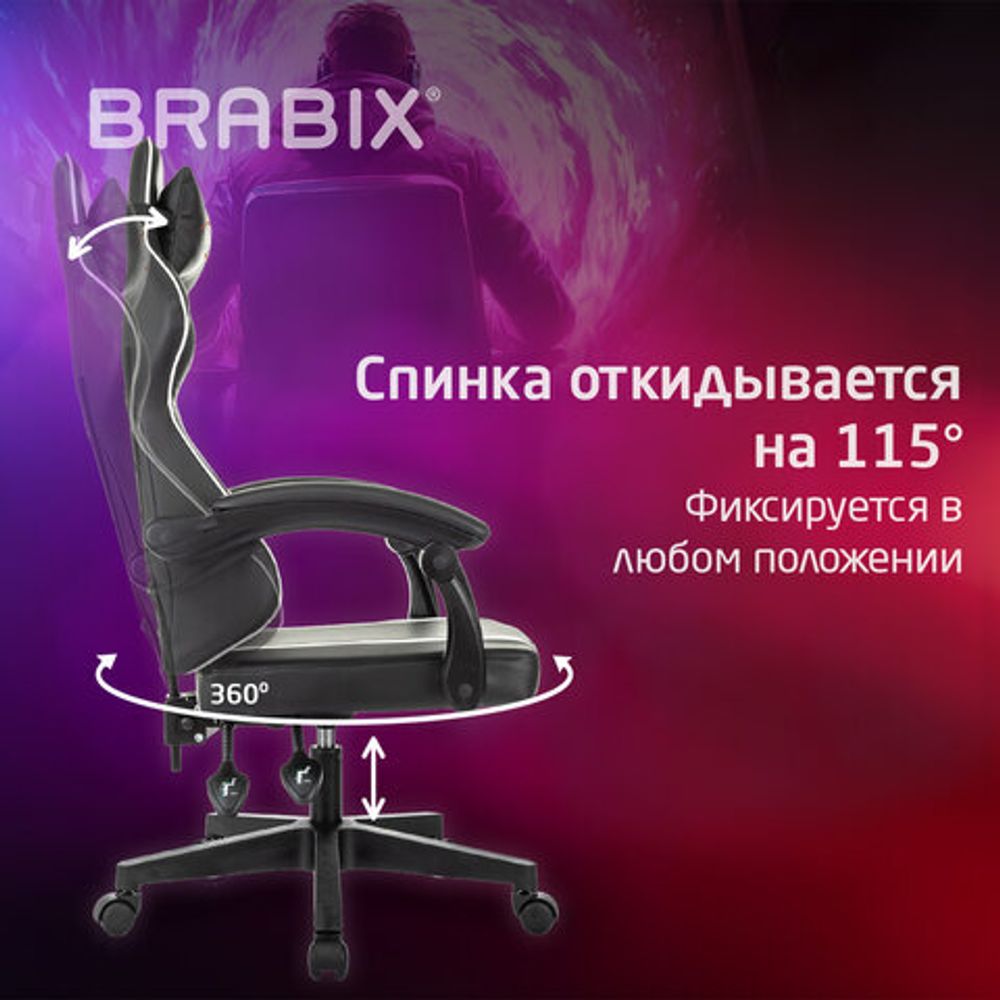 Кресло компьютерное BRABIX "Shooter GM-123", 2 подушки, экокожа, черное/белое, 533191