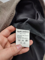 Юбка Look.Online светлая 46 размер