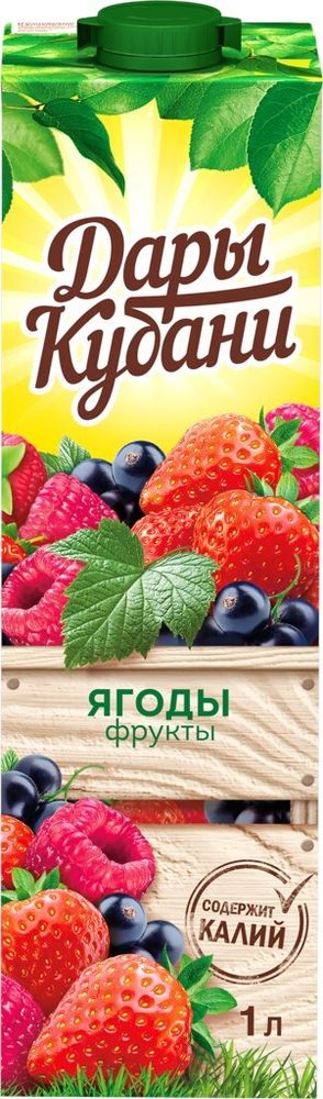 Нектар Дары Кубани, ягоды/фрукты, 1 л