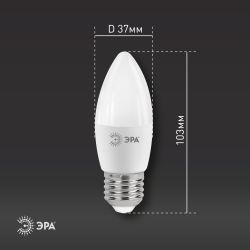 Лампочка светодиодная ЭРА STD LED B35-11W-860-E27 E27 / Е27 11Вт свеча холодный дневной свет | Лампы cветодиодные Свеча (B/C)