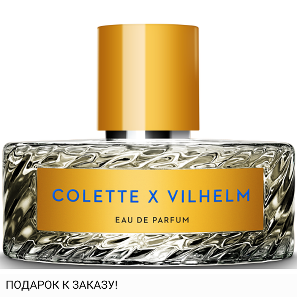 Vilhelm Parfumerie Colette X