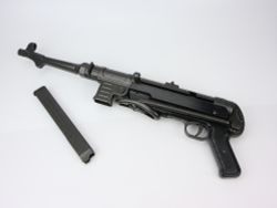 Denix Автомат Шмайсер МП 40