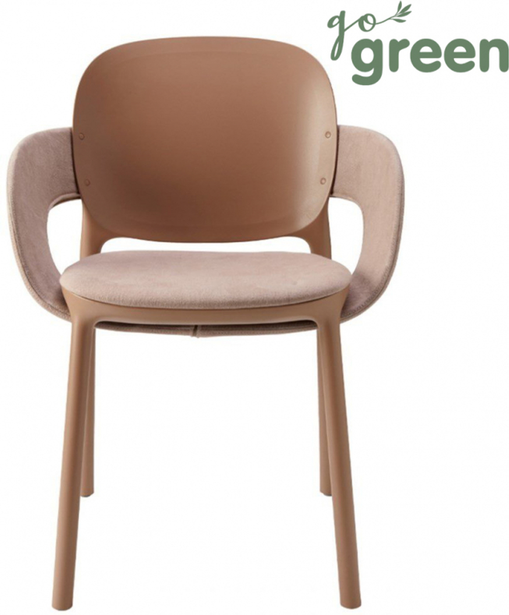 Кресло пластиковое с обивкой Scab Design Hug, карамельный