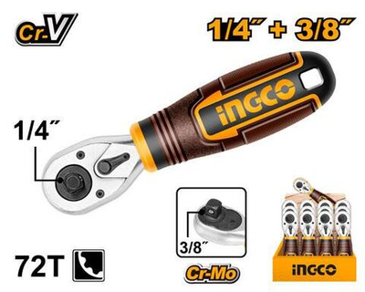 Ключ трещоточный 1/4"х3/8" INGCO HRTH081438 INDUSTRIAL