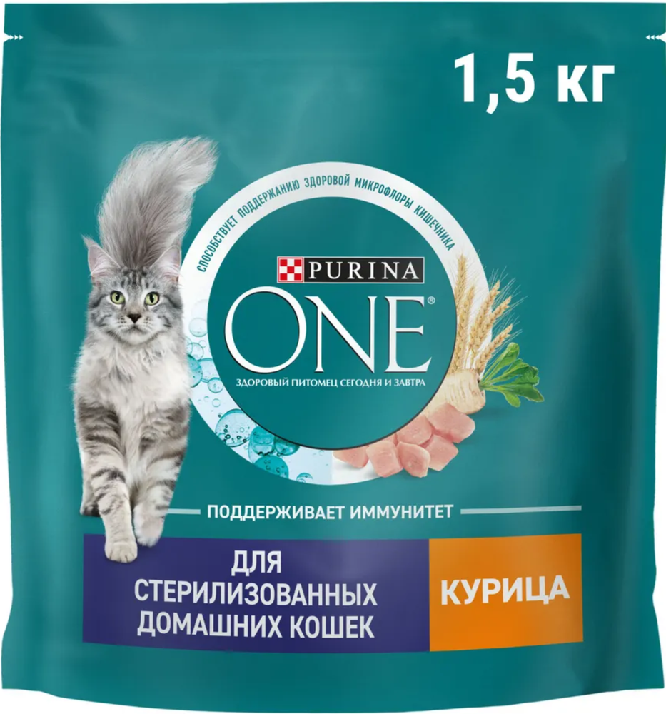 Purina ONE для Стерилизованных домашних кошек с Курицей 1.5кг.*6