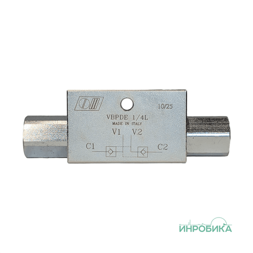 Гидрозамок двухстороннего действия VBPDE 1/4'' L (V0010)