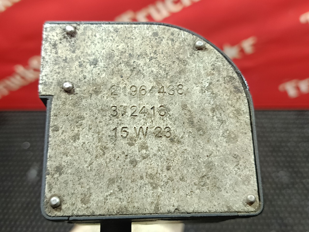 Топливозаборник