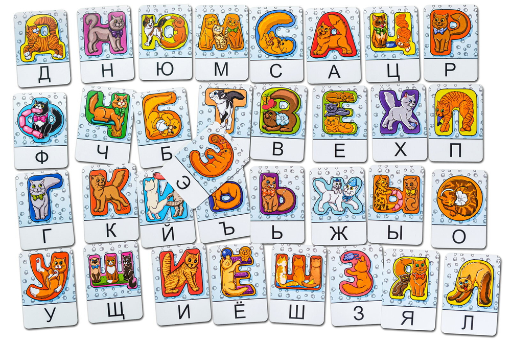 Развивающая сумка "Кошачий алфавит"