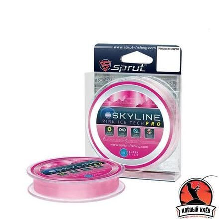 Леска Зимняя "Sprut" SKYLINE Fluorocarbon Composition IceTech PRO (Pink/0,235mm/6,80kg/50m)