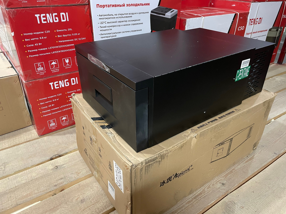 D30 / - Выдвижной Автохолодильник (20 л, с Bluetooth) компрессорный Alpicool D30 (20 литров) 12 В с Bluetooth (Гарантия 14 дней)