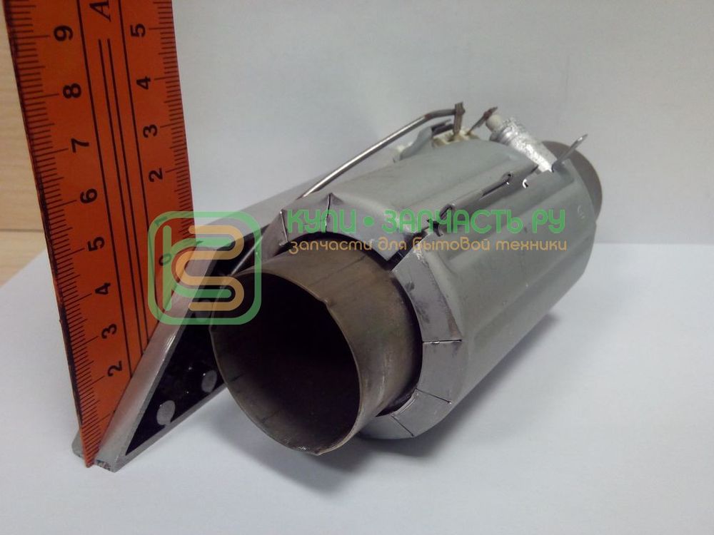 Нагревательный элемент для посудомоечной машины Indesit (Индезит)/Beko (Беко)/Whirlpool (Вирпул) - 1858130000, 481225928892, 057684, AR5126