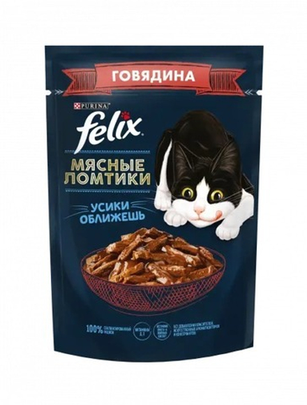 Говядина корм для кошек пауч Felix Аппетитные ломтики, 75г