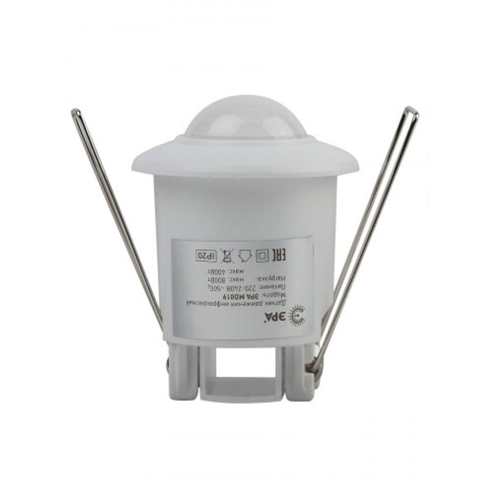 Датчик движения ЭРА MD 019 белый, мощность 1200 Вт, 360 гр.,6М,IP20