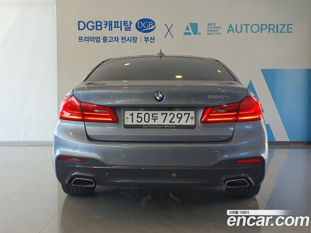 BMW 5 Series (G30) 520d M Sports Plus (12.2019)