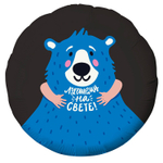 Шар Фольгированный ЛУЧШЕМУ НА СВЕТЕ (Черный)