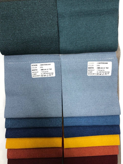 Портьерная ткань Adeko арт. Amsterdam