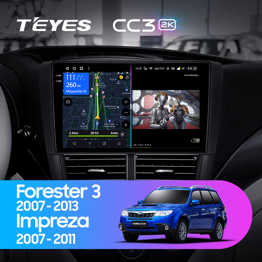 Teyes CC3 2K 9"для Subaru Forester 2007-2013