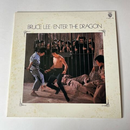 Винтажная виниловая пластинка LP Lalo Schifrin, Брюс Ли Bruce Lee, Выход Дракона Enter The Dragon (Japan 1975) (No Obi)