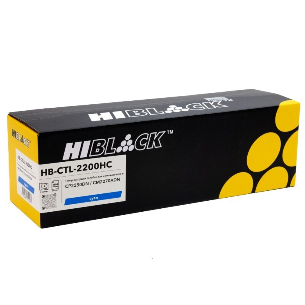 Картридж Hi-Black (HB-CTL-2200HC) для Pantum CP2250DN/CM2270ADN, Cyan, 3,5K