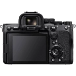 Цифровая фотокамера Sony Alpha a7S III Body