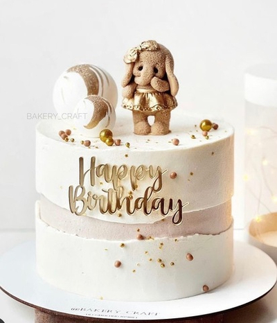 Happy Birthday шрифт 2 на бочок