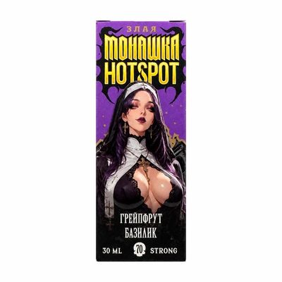 Жидкость Злая Монашка x HOTSPOT Salt 2% ULTRA 30 ml