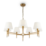 Подвесной светильник Freya FR5190PL-07BS1