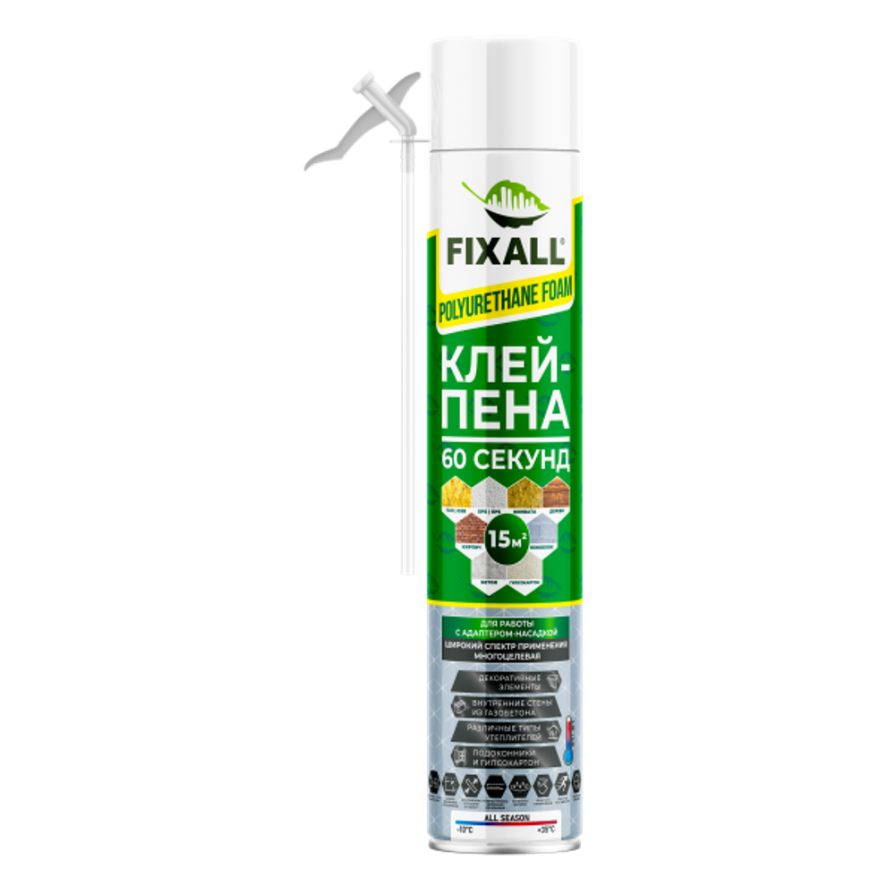 Клей-Пена FIXALL 60 Секунд Бытовая STD 650мл