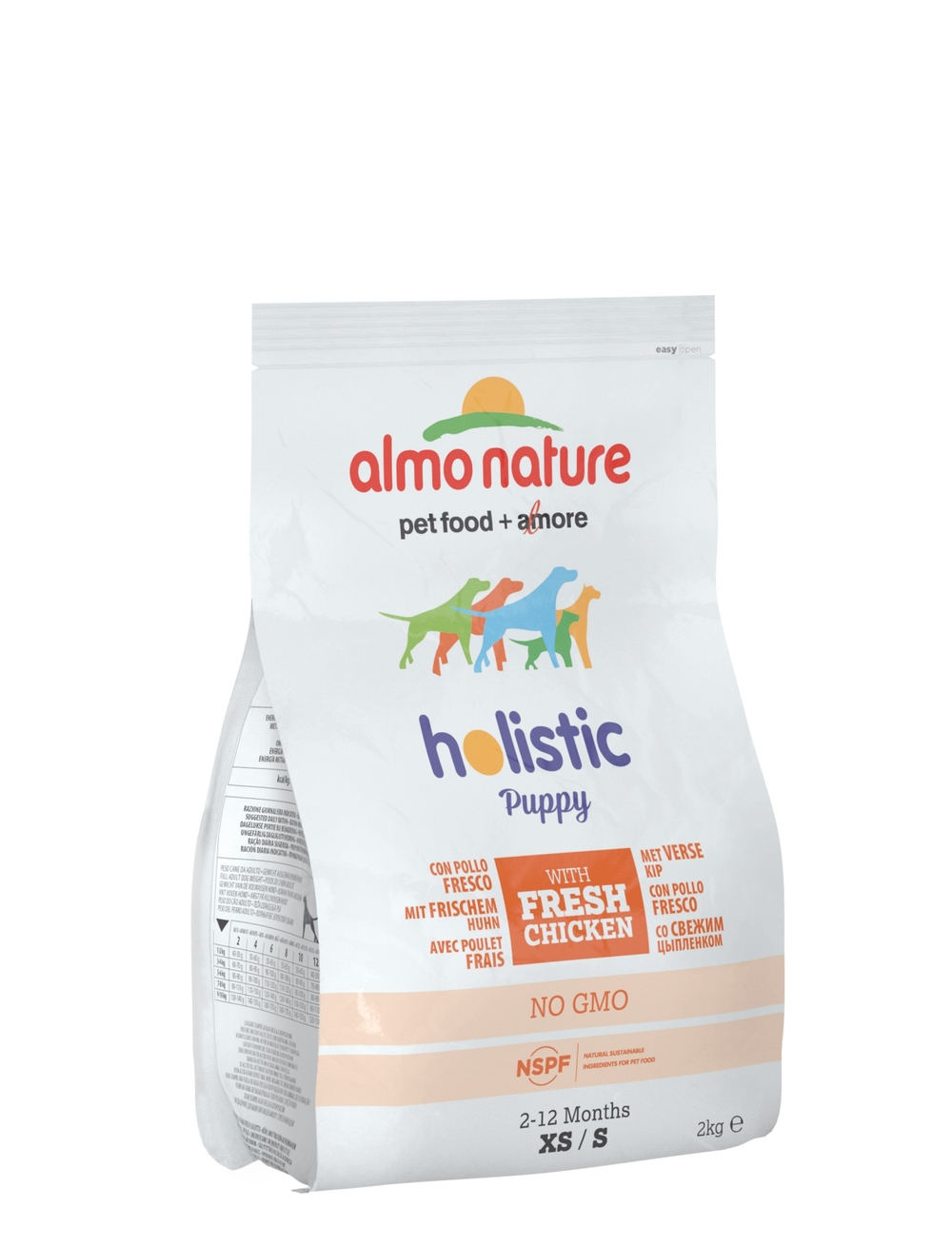 Almo Nature Для Щенков Малых пород с Курицей (Holistic -Small Puppy&Chicken) 2 кг