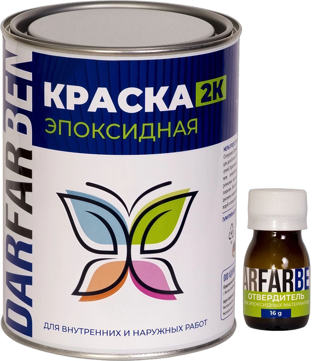 Краска эпоксидная 2К 5 кг
