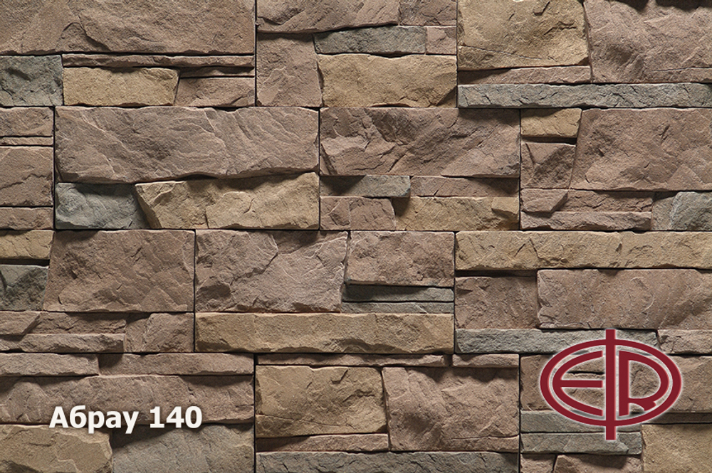 Искусственный камень Абрау