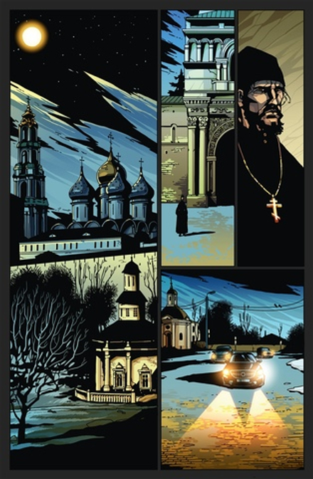 Комикс Инок против Бесобоя