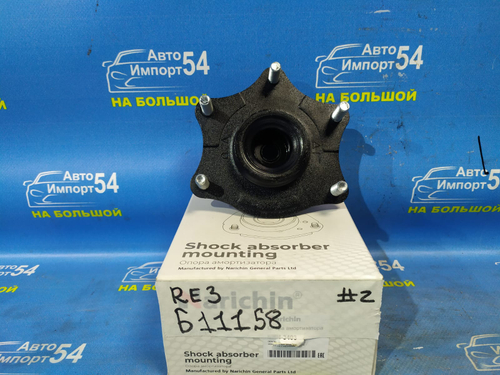 Опора стойки Honda CRV 2006-2011