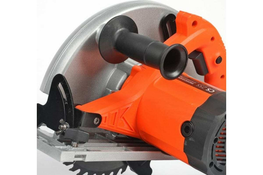Циркулярная пила PATRIOT CS 255 190301656