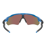 Oakley Radar Ev Path Oversize Frame Очки