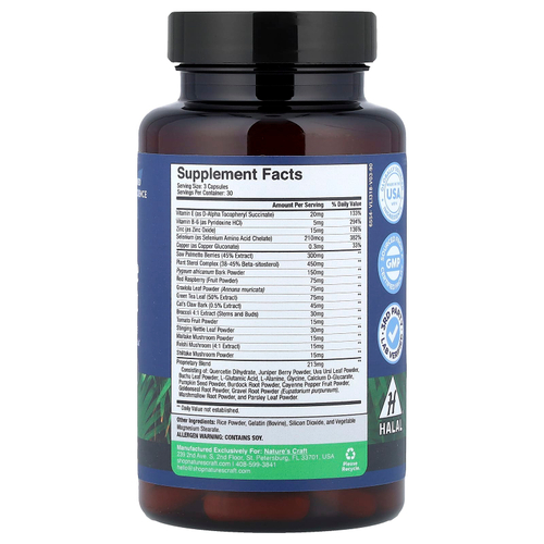 Nature's Craft, Men's Wellness, добавка для поддержки простаты, 90 капсул